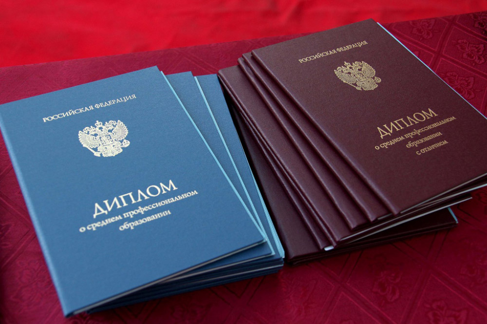 Купить диплом в Мурманске ваш шаг к успешной карьере