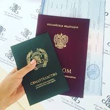 Вузы СПб Заказать диплом 899179220