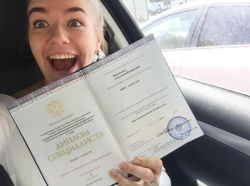 Купить диплом в Пензе – легализуйте свои достижения Купить диплом в Пензе – легализуйте свои достижения