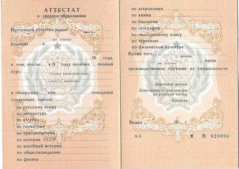 Организация работы по документам эффективные подходы и практические рекомендации